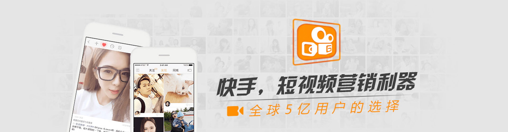 玉门百度开户高返点