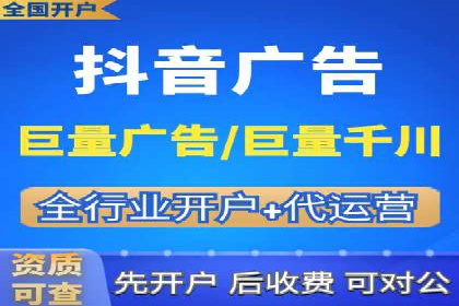 百度竞价排名服务：打造行业翘楚的秘诀