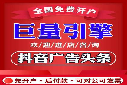 开户返点政策在提升用户体验方面的作用研究