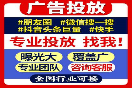 百度推广排名实战分享：中小企业如何低成本高效投放