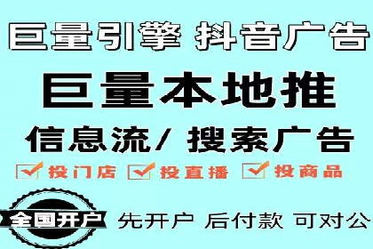 创新型开户返点模式下的市场反应分析